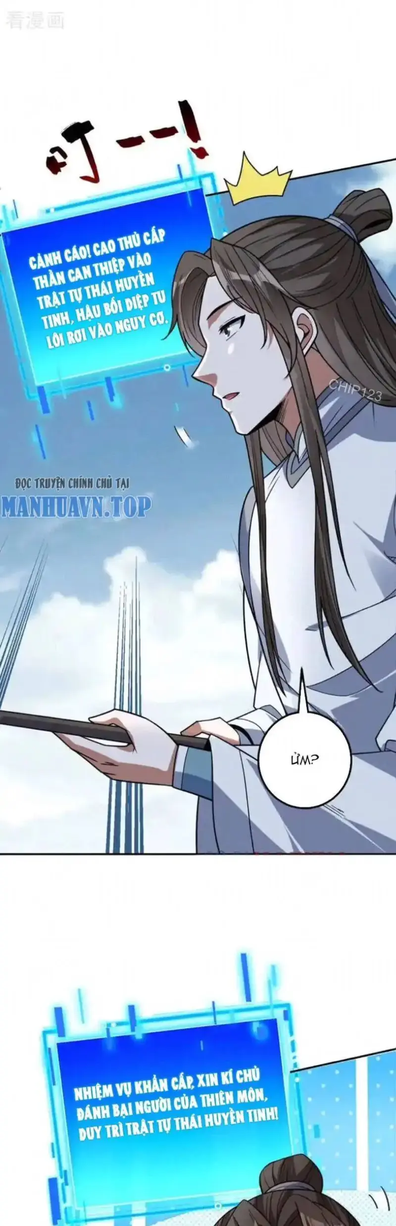 Ẩn Cư Mười Vạn Năm, Đời Sau Mời Ta Rời Núi Chapter 177 - Trang 12