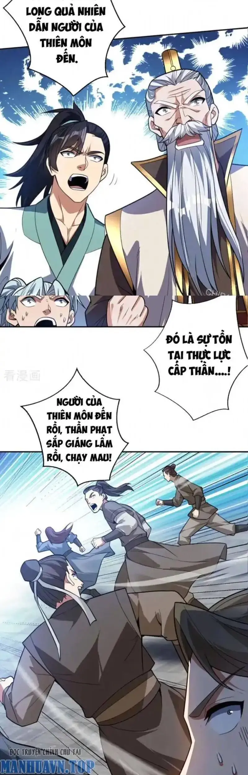 Ẩn Cư Mười Vạn Năm, Đời Sau Mời Ta Rời Núi Chapter 177 - Trang 8