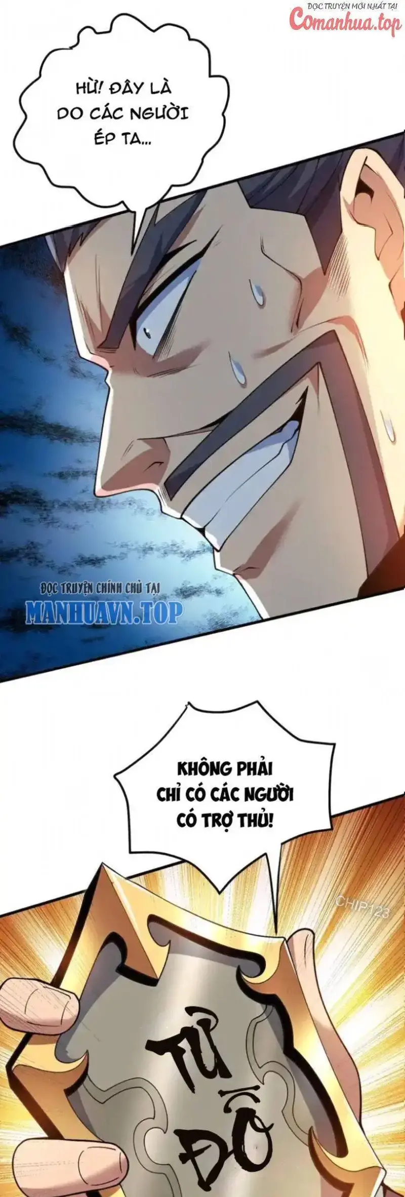 Ẩn Cư Mười Vạn Năm, Đời Sau Mời Ta Rời Núi Chapter 178 - Trang 13