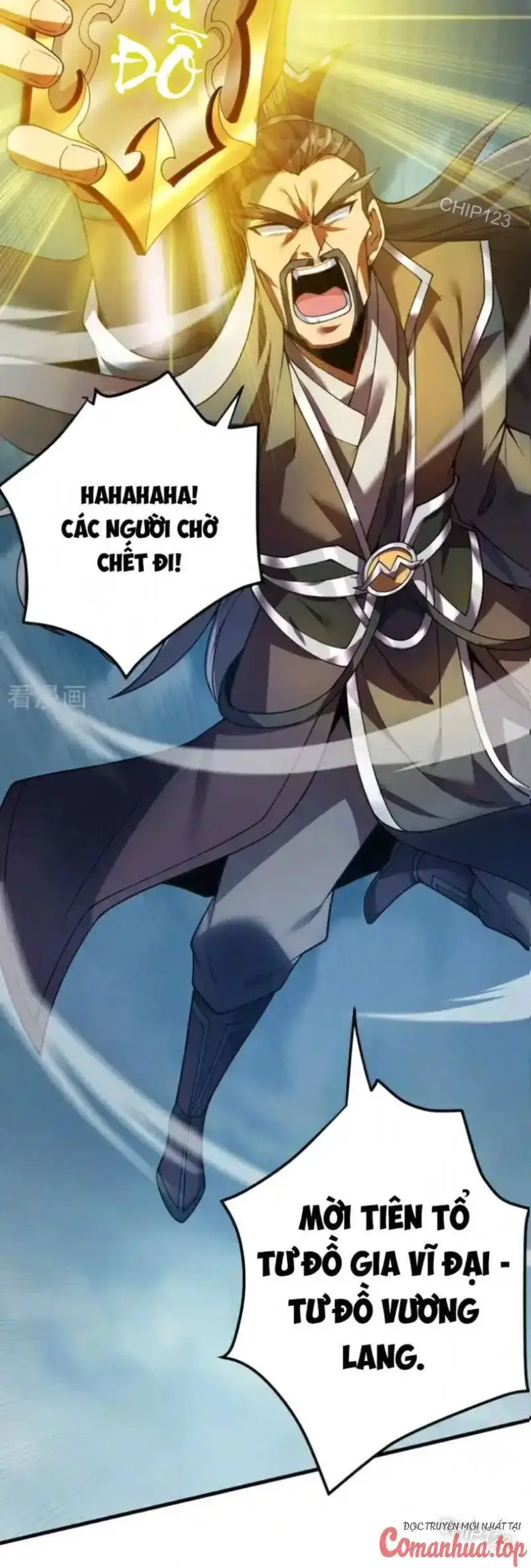 Ẩn Cư Mười Vạn Năm, Đời Sau Mời Ta Rời Núi Chapter 178 - Trang 17