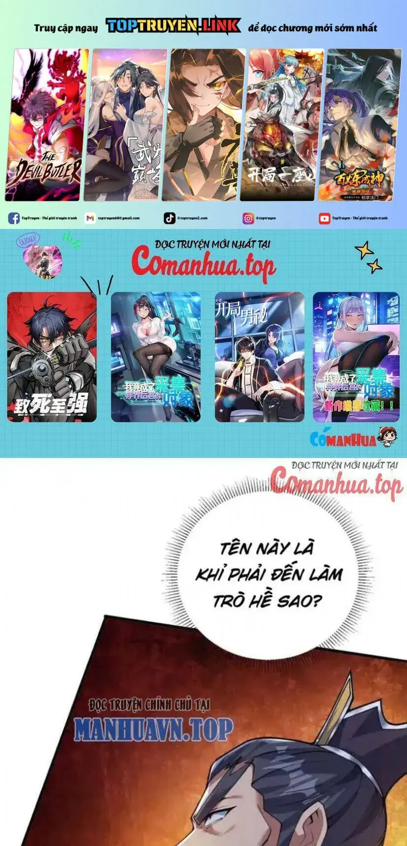 Ẩn Cư Mười Vạn Năm, Đời Sau Mời Ta Rời Núi Chapter 178 - Trang 3