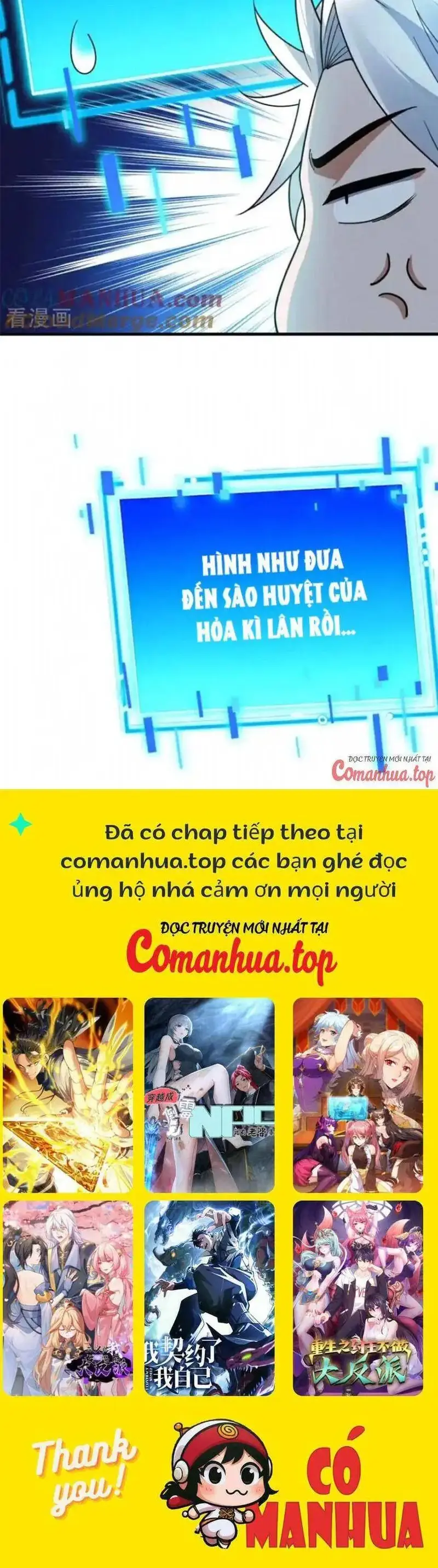 Ẩn Cư Mười Vạn Năm, Đời Sau Mời Ta Rời Núi Chapter 179 - Trang 27