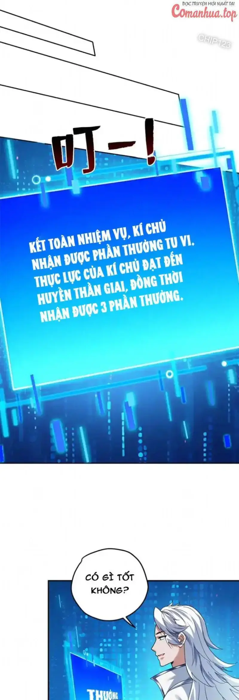 Ẩn Cư Mười Vạn Năm, Đời Sau Mời Ta Rời Núi Chapter 179 - Trang 8