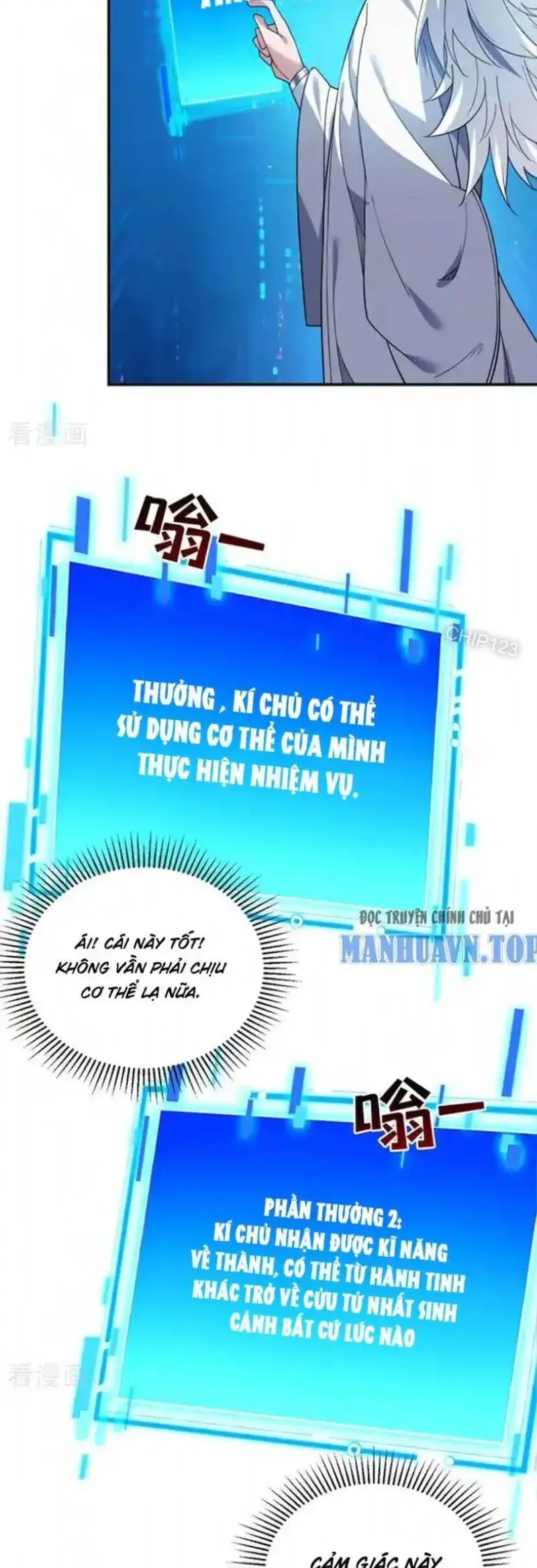 Ẩn Cư Mười Vạn Năm, Đời Sau Mời Ta Rời Núi Chapter 179 - Trang 9