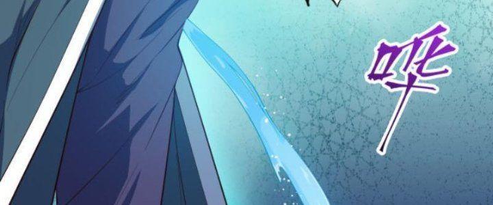 Ẩn Cư Mười Vạn Năm, Đời Sau Mời Ta Rời Núi Chapter 18 - Trang 40