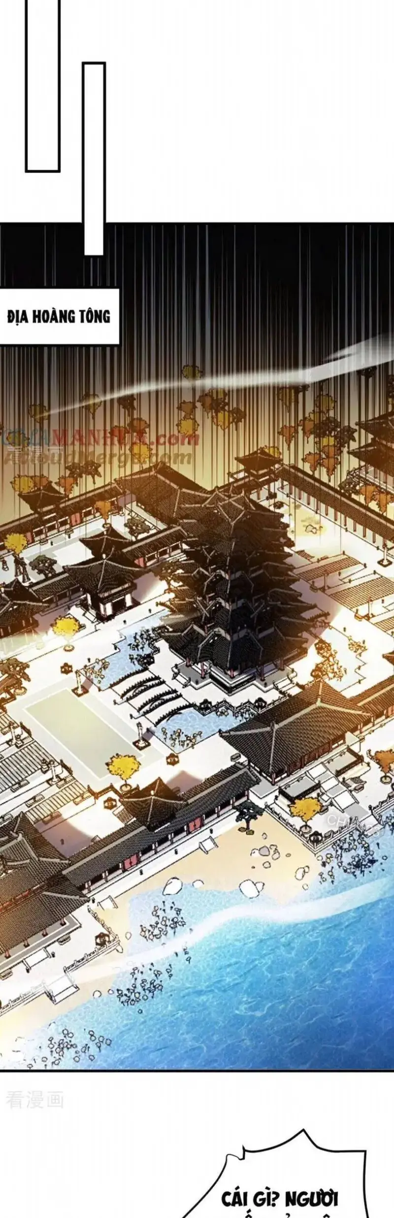 Ẩn Cư Mười Vạn Năm, Đời Sau Mời Ta Rời Núi Chapter 180 - Trang 10