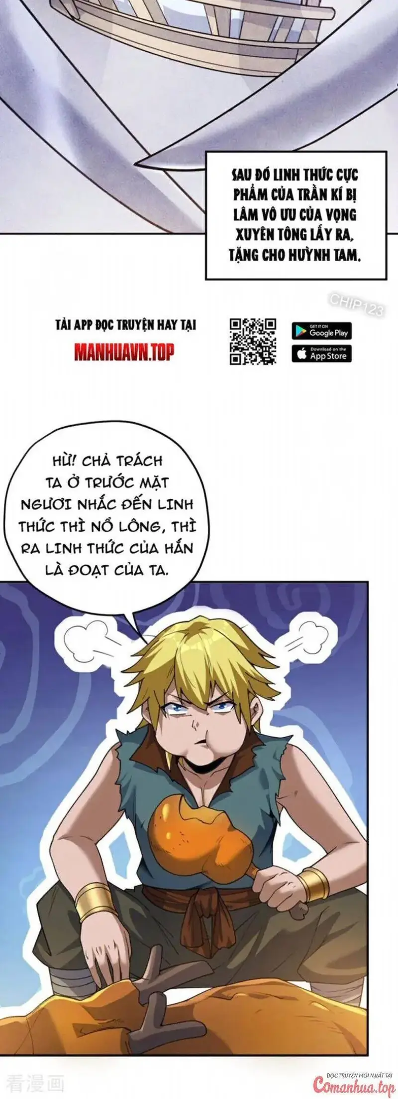 Ẩn Cư Mười Vạn Năm, Đời Sau Mời Ta Rời Núi Chapter 180 - Trang 25