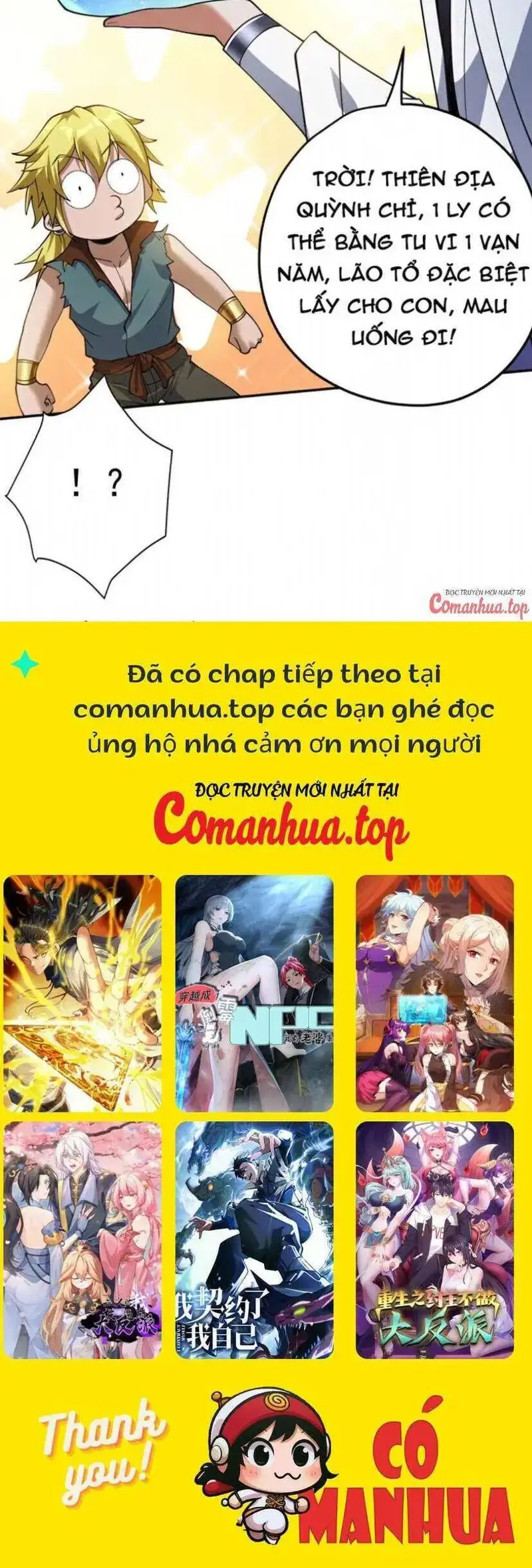 Ẩn Cư Mười Vạn Năm, Đời Sau Mời Ta Rời Núi Chapter 180 - Trang 29