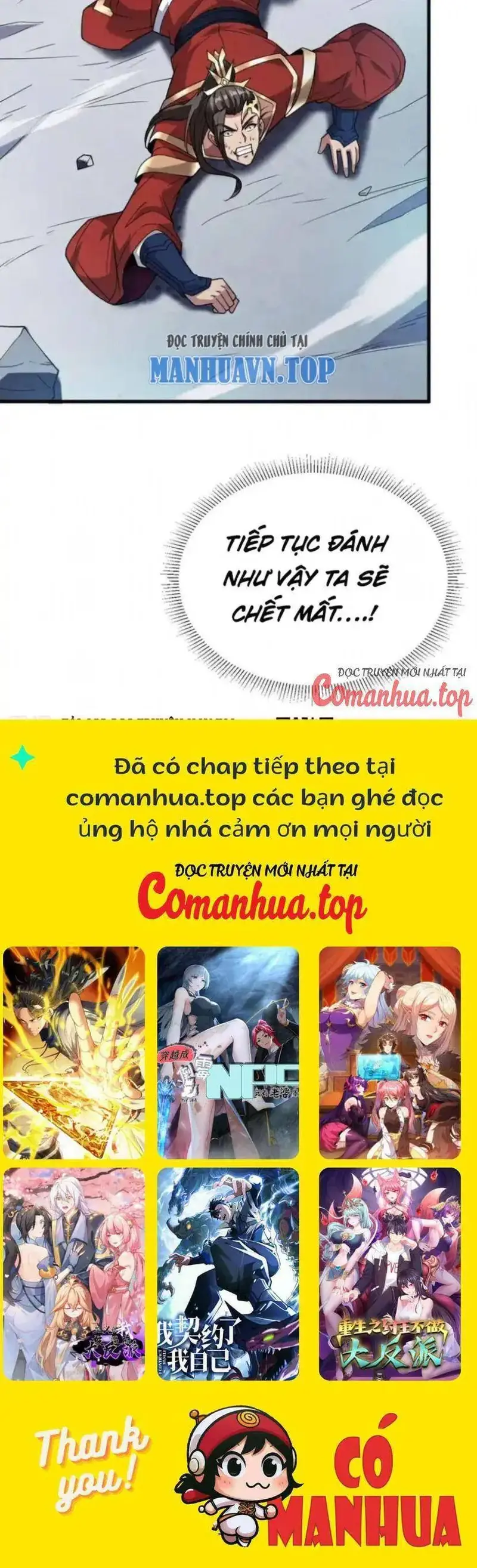 Ẩn Cư Mười Vạn Năm, Đời Sau Mời Ta Rời Núi Chapter 183 - Trang 28
