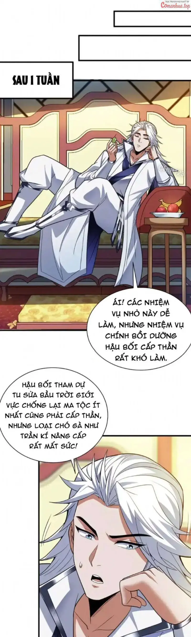 Ẩn Cư Mười Vạn Năm, Đời Sau Mời Ta Rời Núi Chapter 184 - Trang 23