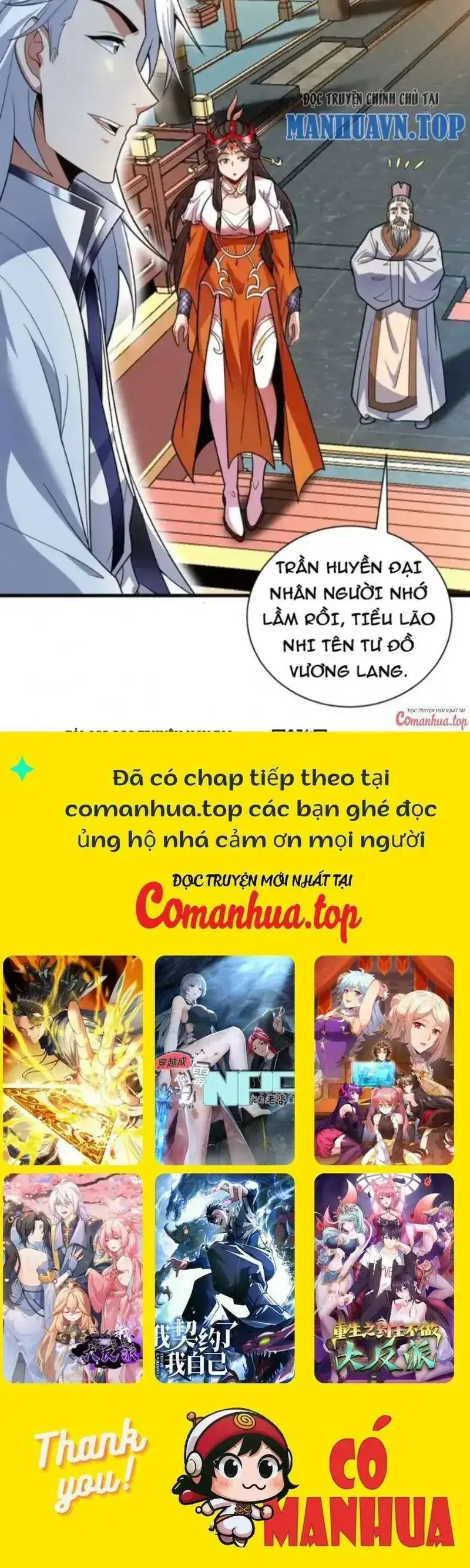 Ẩn Cư Mười Vạn Năm, Đời Sau Mời Ta Rời Núi Chapter 184 - Trang 25