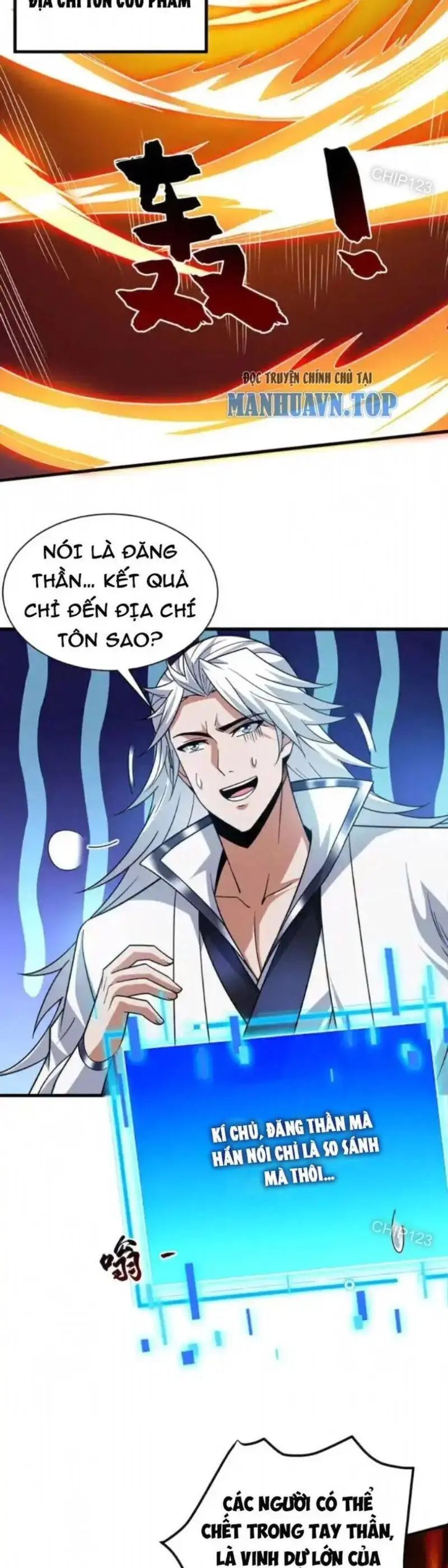 Ẩn Cư Mười Vạn Năm, Đời Sau Mời Ta Rời Núi Chapter 184 - Trang 9