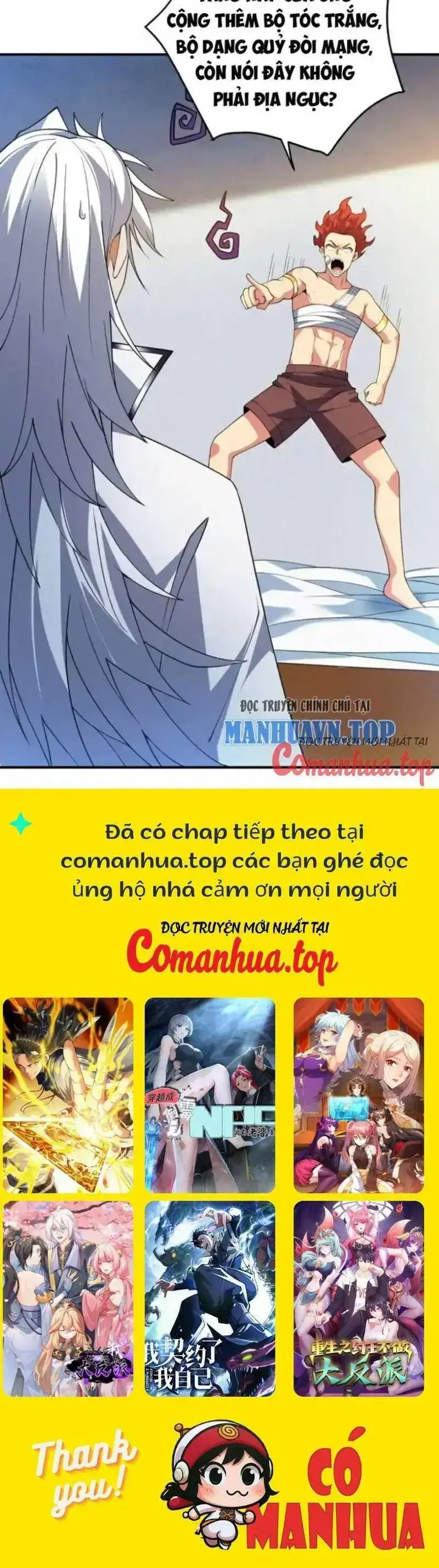 Ẩn Cư Mười Vạn Năm, Đời Sau Mời Ta Rời Núi Chapter 185 - Trang 24
