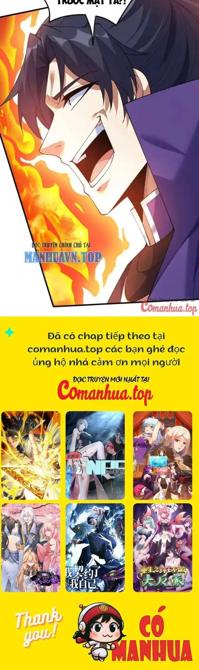 Ẩn Cư Mười Vạn Năm, Đời Sau Mời Ta Rời Núi Chapter 186 - Trang 26