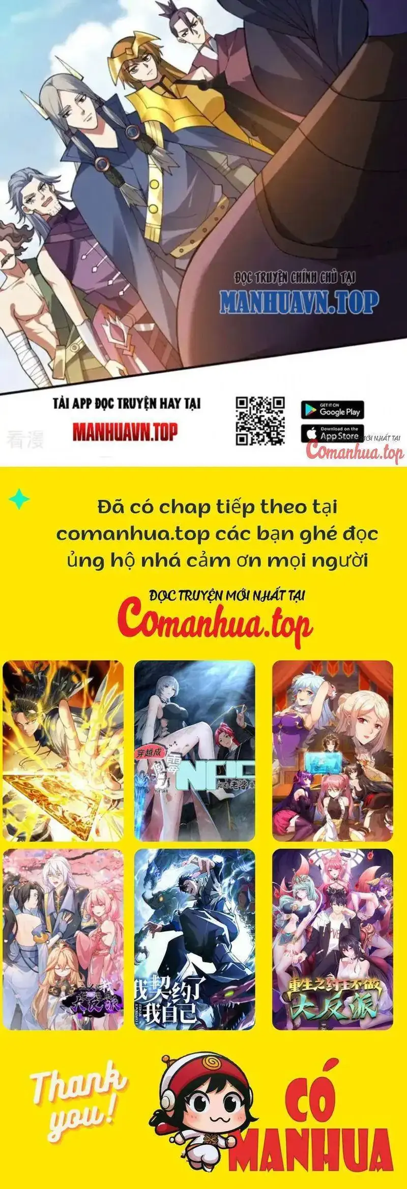 Ẩn Cư Mười Vạn Năm, Đời Sau Mời Ta Rời Núi Chapter 187 - Trang 27
