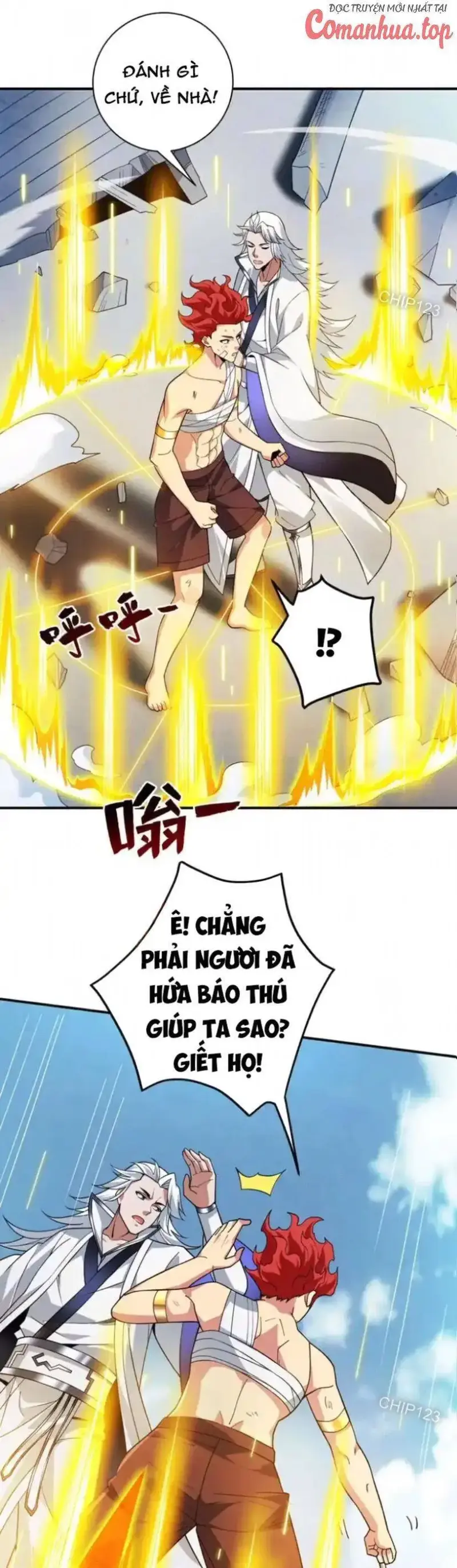 Ẩn Cư Mười Vạn Năm, Đời Sau Mời Ta Rời Núi Chapter 187 - Trang 7