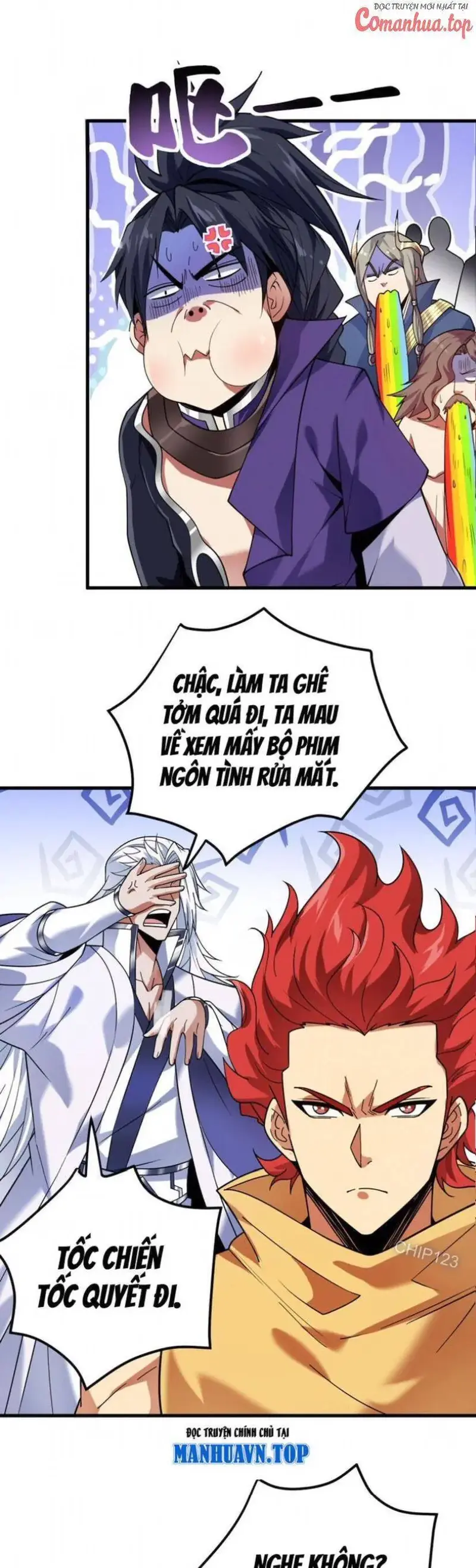 Ẩn Cư Mười Vạn Năm, Đời Sau Mời Ta Rời Núi Chapter 188 - Trang 17