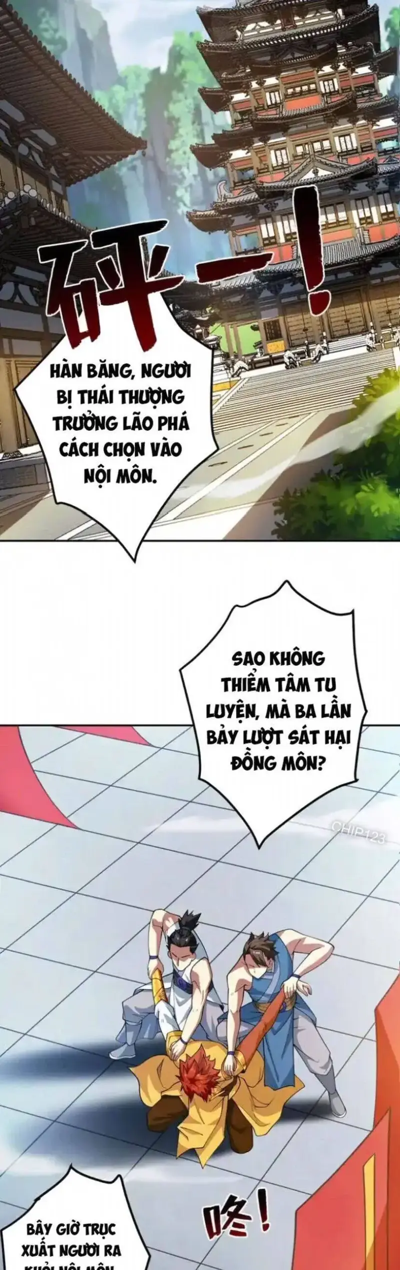 Ẩn Cư Mười Vạn Năm, Đời Sau Mời Ta Rời Núi Chapter 190 - Trang 12