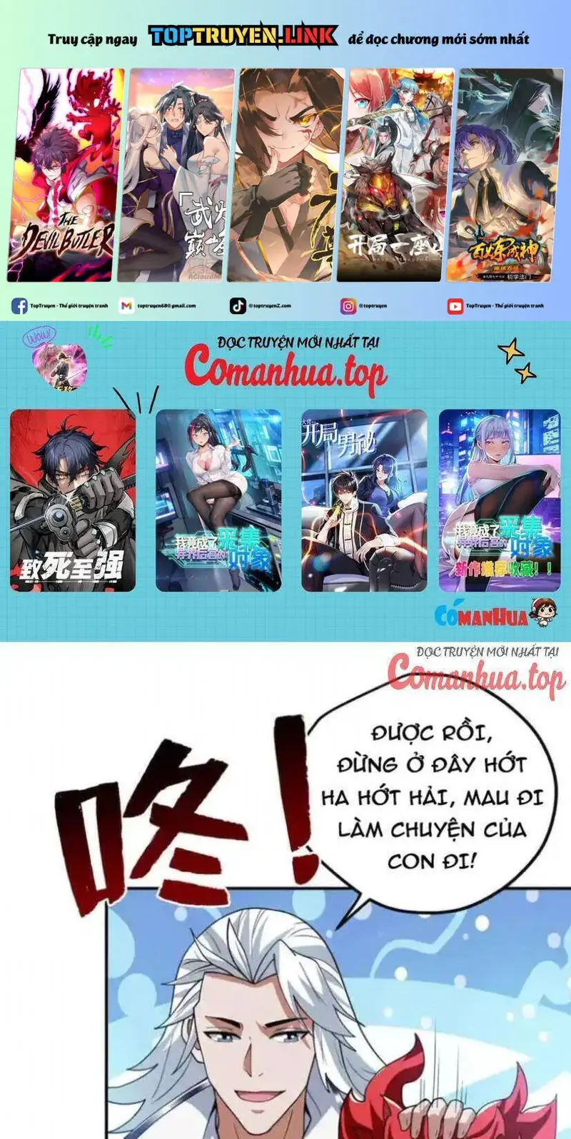 Ẩn Cư Mười Vạn Năm, Đời Sau Mời Ta Rời Núi Chapter 190 - Trang 3
