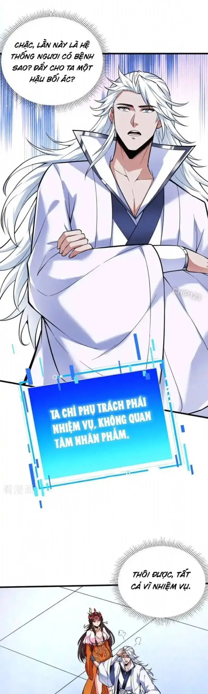 Ẩn Cư Mười Vạn Năm, Đời Sau Mời Ta Rời Núi Chapter 191 - Trang 16