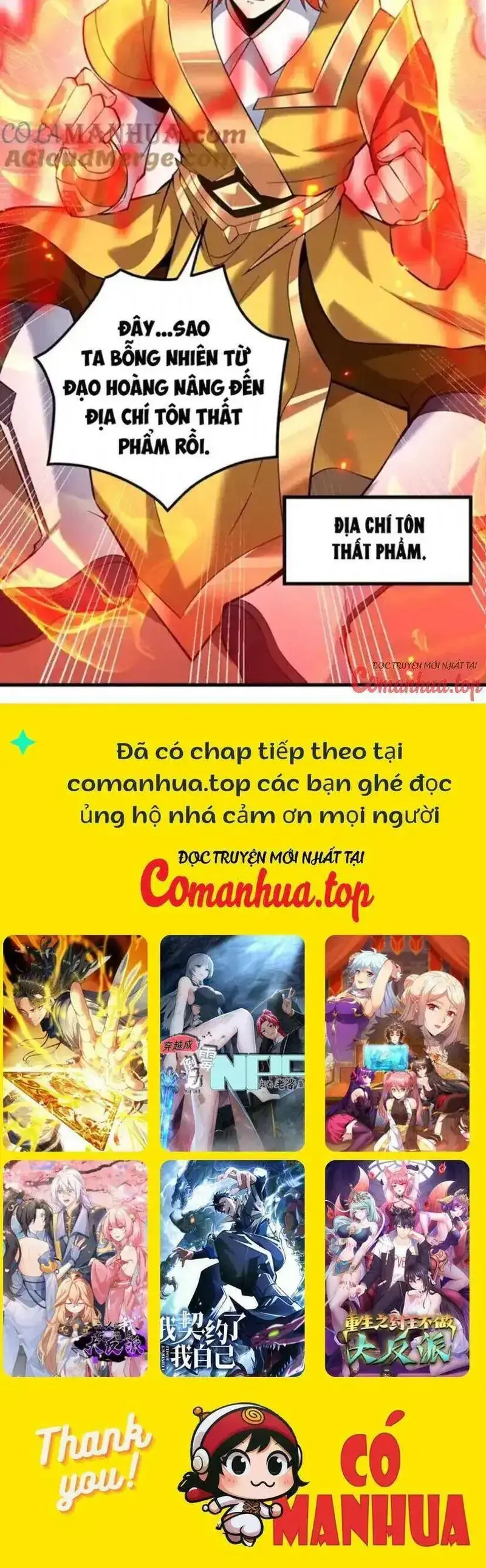 Ẩn Cư Mười Vạn Năm, Đời Sau Mời Ta Rời Núi Chapter 191 - Trang 23