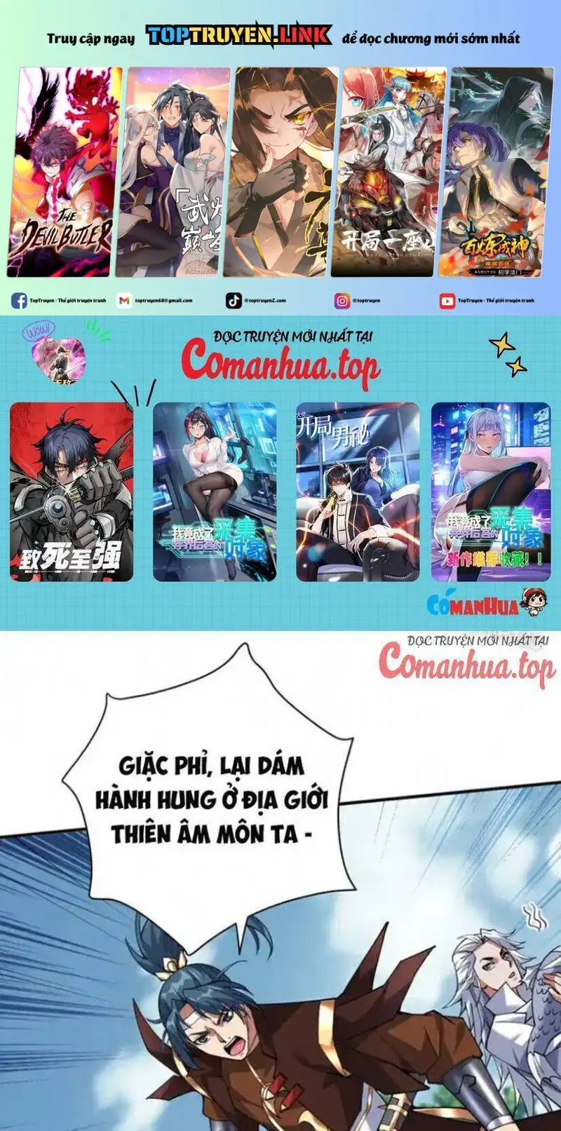 Ẩn Cư Mười Vạn Năm, Đời Sau Mời Ta Rời Núi Chapter 191 - Trang 3