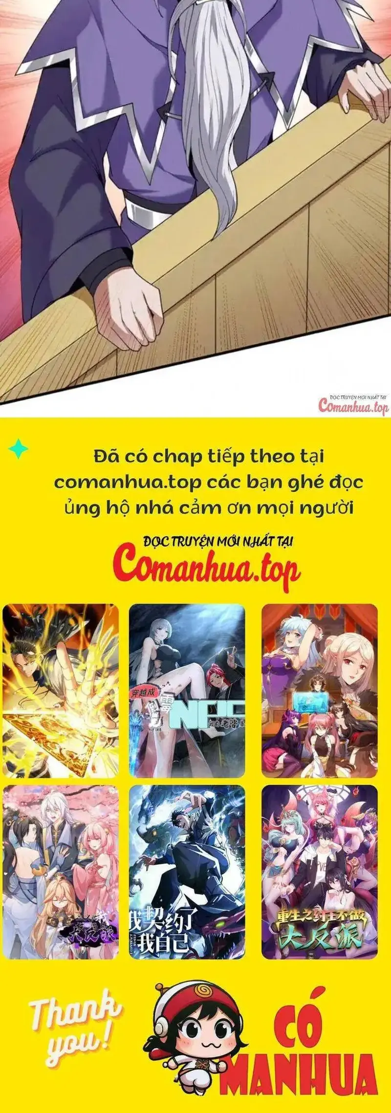 Ẩn Cư Mười Vạn Năm, Đời Sau Mời Ta Rời Núi Chapter 193 - Trang 27