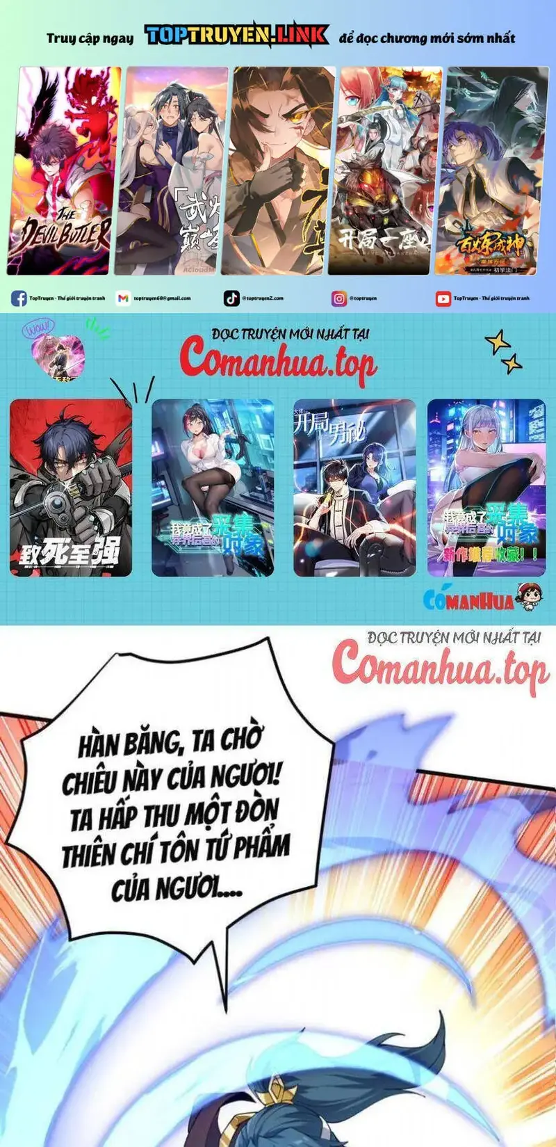 Ẩn Cư Mười Vạn Năm, Đời Sau Mời Ta Rời Núi Chapter 194 - Trang 3