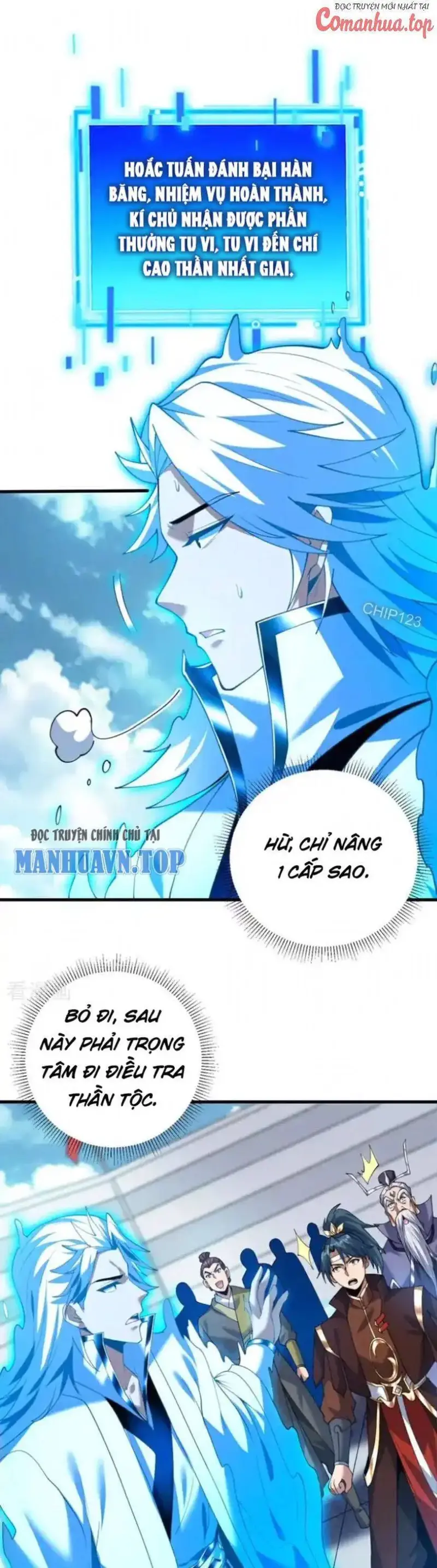 Ẩn Cư Mười Vạn Năm, Đời Sau Mời Ta Rời Núi Chapter 196 - Trang 19