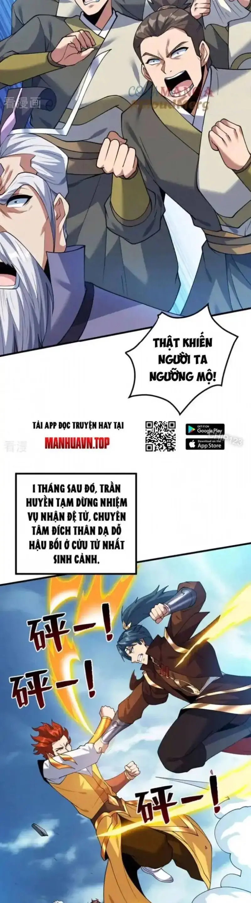 Ẩn Cư Mười Vạn Năm, Đời Sau Mời Ta Rời Núi Chapter 196 - Trang 21