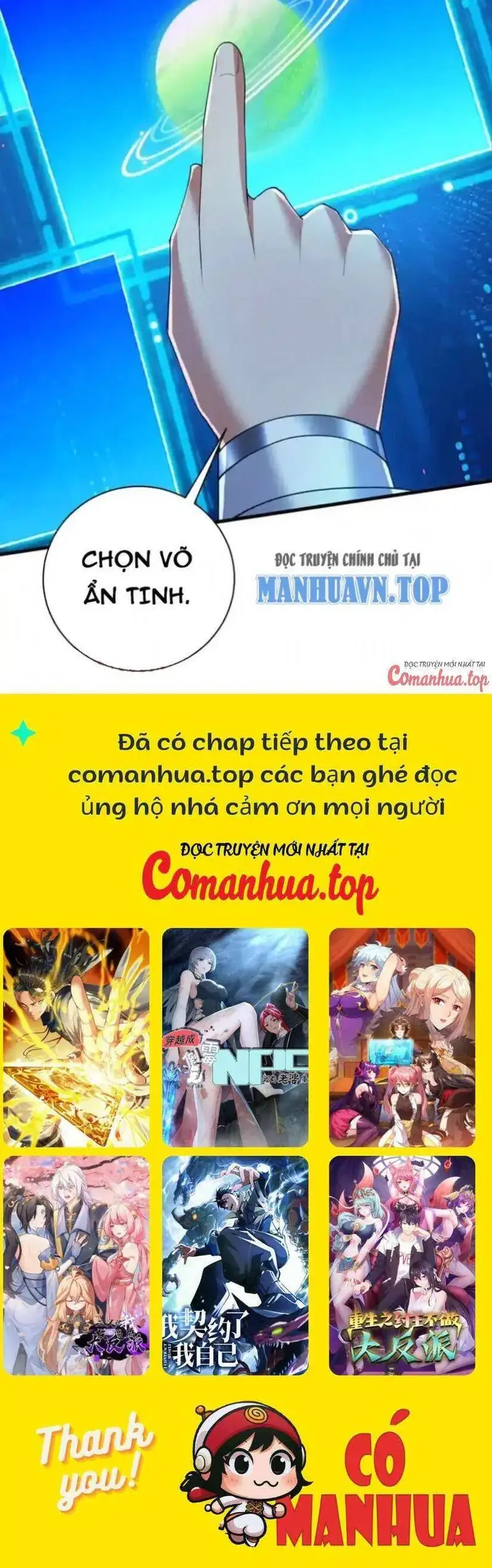 Ẩn Cư Mười Vạn Năm, Đời Sau Mời Ta Rời Núi Chapter 196 - Trang 26