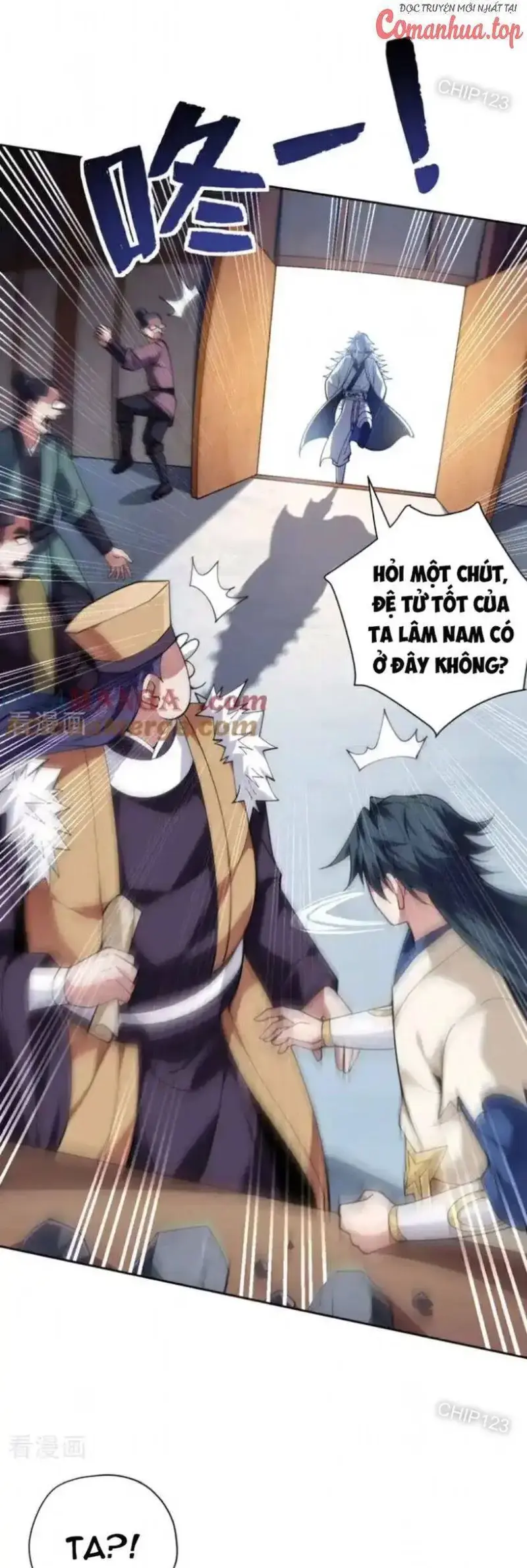 Ẩn Cư Mười Vạn Năm, Đời Sau Mời Ta Rời Núi Chapter 197 - Trang 17