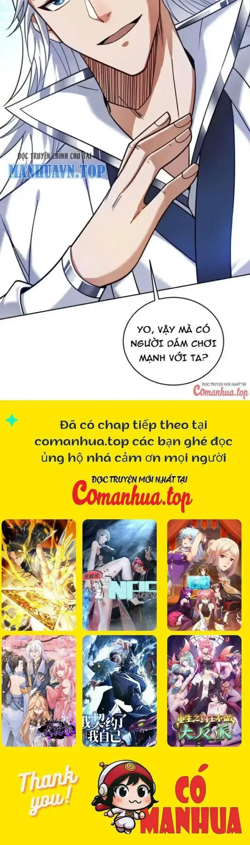 Ẩn Cư Mười Vạn Năm, Đời Sau Mời Ta Rời Núi Chapter 197 - Trang 25