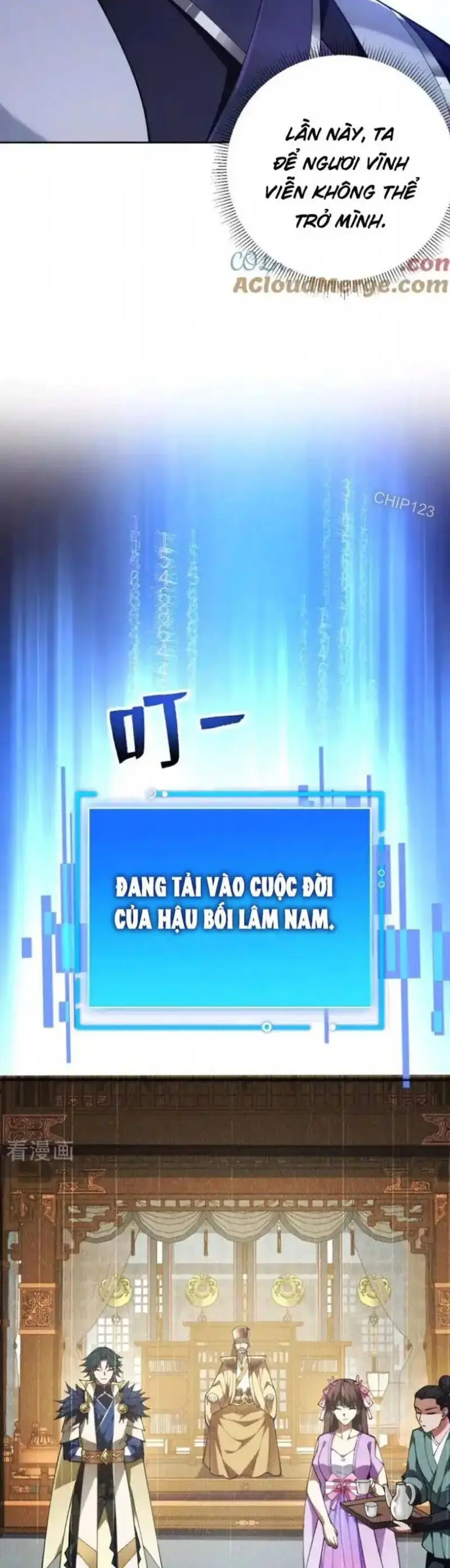 Ẩn Cư Mười Vạn Năm, Đời Sau Mời Ta Rời Núi Chapter 197 - Trang 9