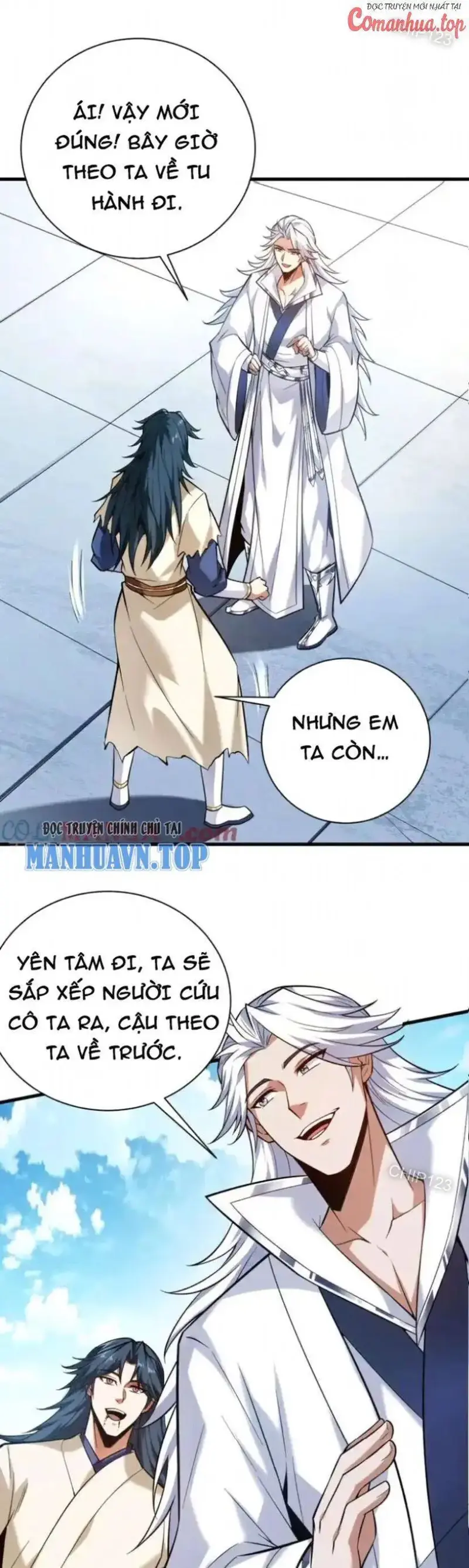 Ẩn Cư Mười Vạn Năm, Đời Sau Mời Ta Rời Núi Chapter 198 - Trang 17