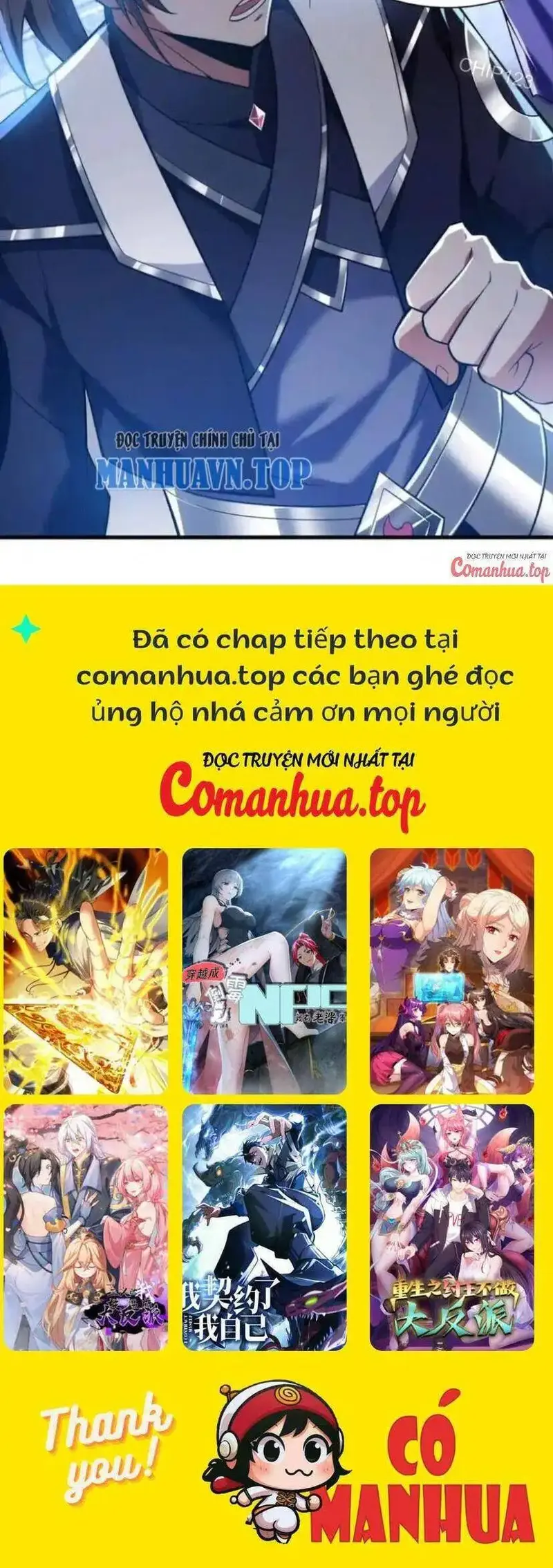 Ẩn Cư Mười Vạn Năm, Đời Sau Mời Ta Rời Núi Chapter 198 - Trang 24