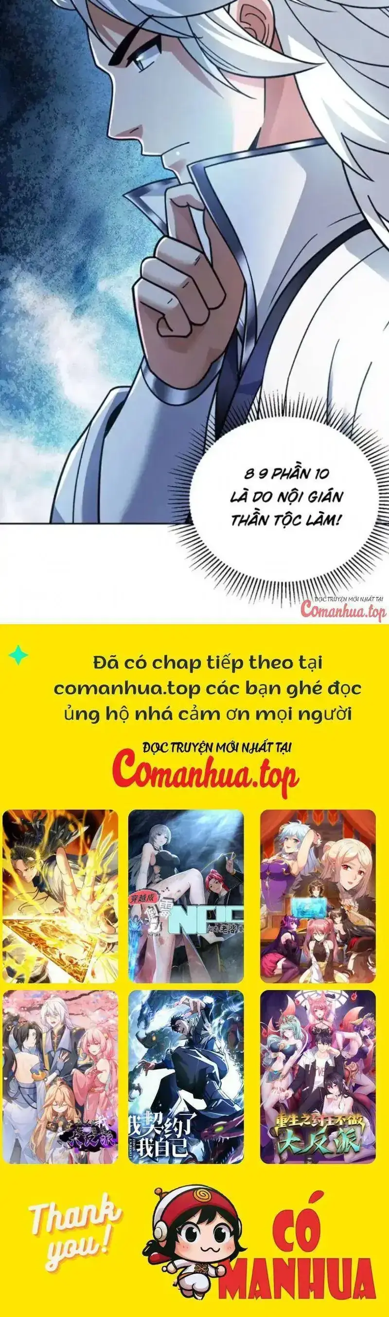 Ẩn Cư Mười Vạn Năm, Đời Sau Mời Ta Rời Núi Chapter 199 - Trang 25