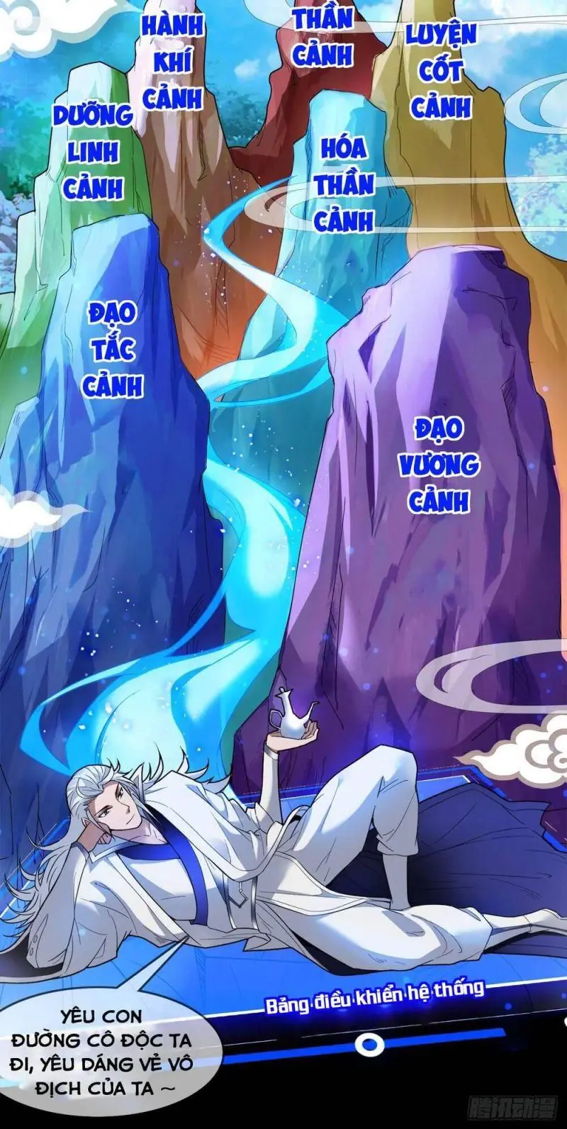 Ẩn Cư Mười Vạn Năm, Đời Sau Mời Ta Rời Núi Chapter 2 - Trang 12