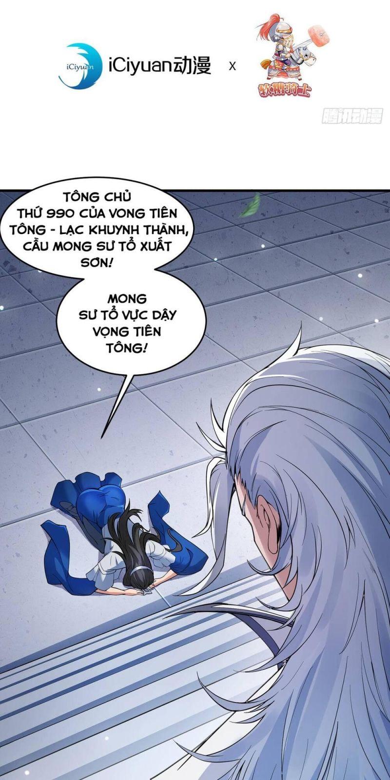 Ẩn Cư Mười Vạn Năm, Đời Sau Mời Ta Rời Núi Chapter 2 - Trang 3