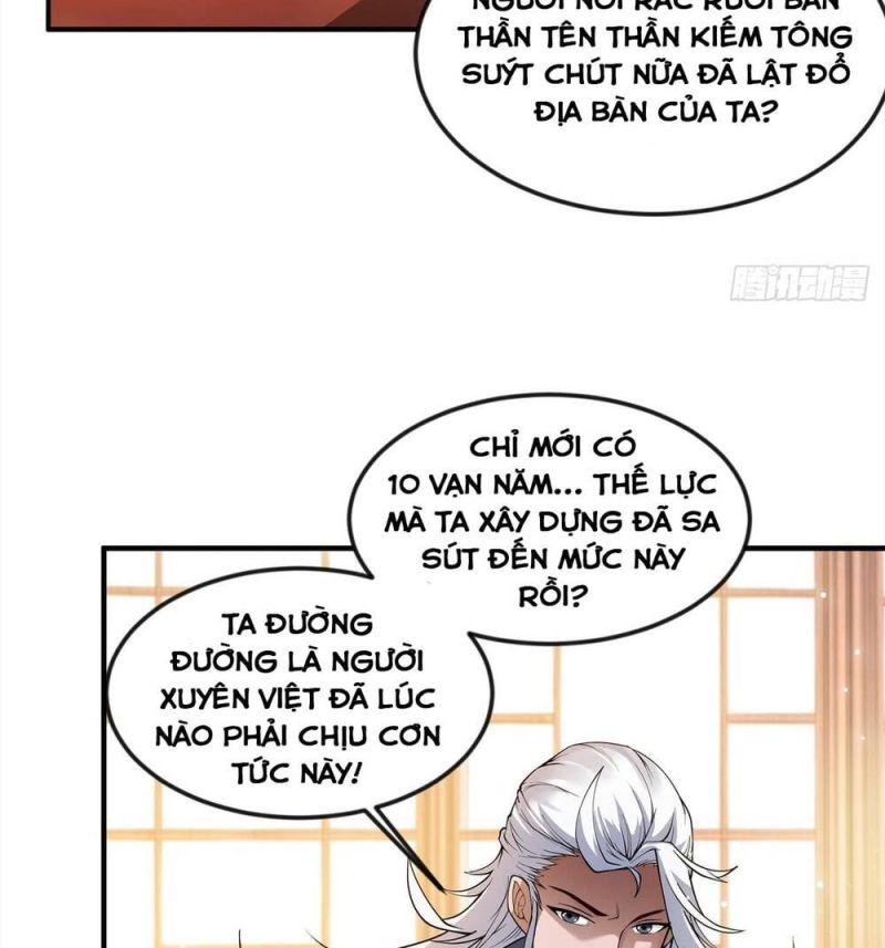 Ẩn Cư Mười Vạn Năm, Đời Sau Mời Ta Rời Núi Chapter 2 - Trang 6