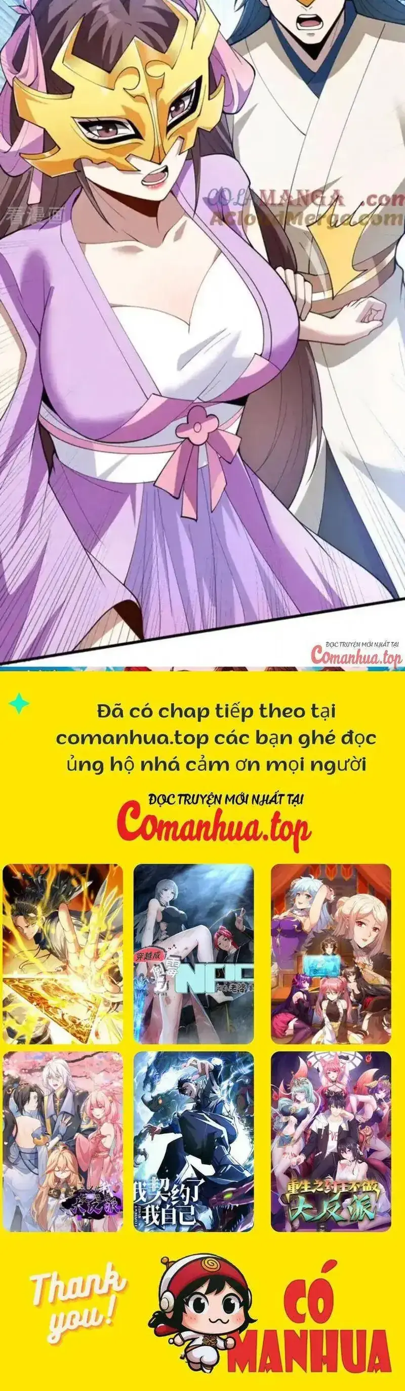 Ẩn Cư Mười Vạn Năm, Đời Sau Mời Ta Rời Núi Chapter 200 - Trang 25