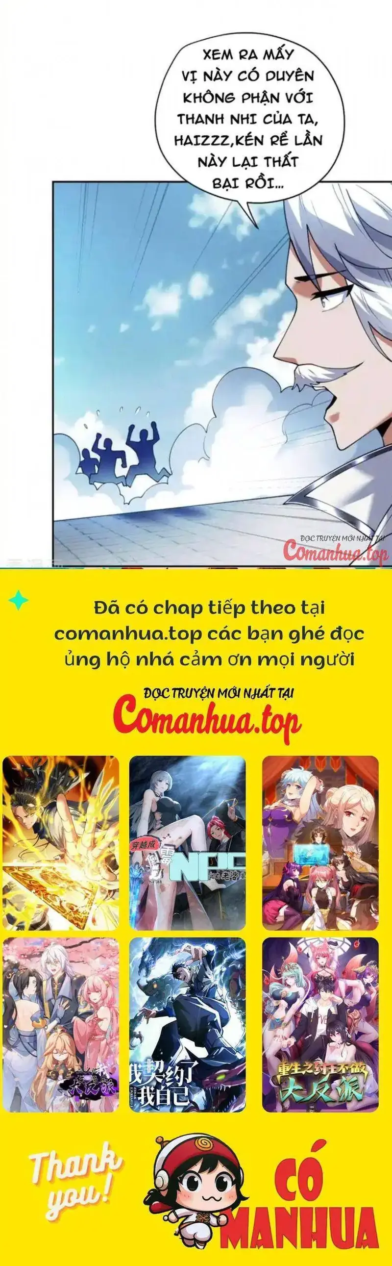 Ẩn Cư Mười Vạn Năm, Đời Sau Mời Ta Rời Núi Chapter 201 - Trang 23