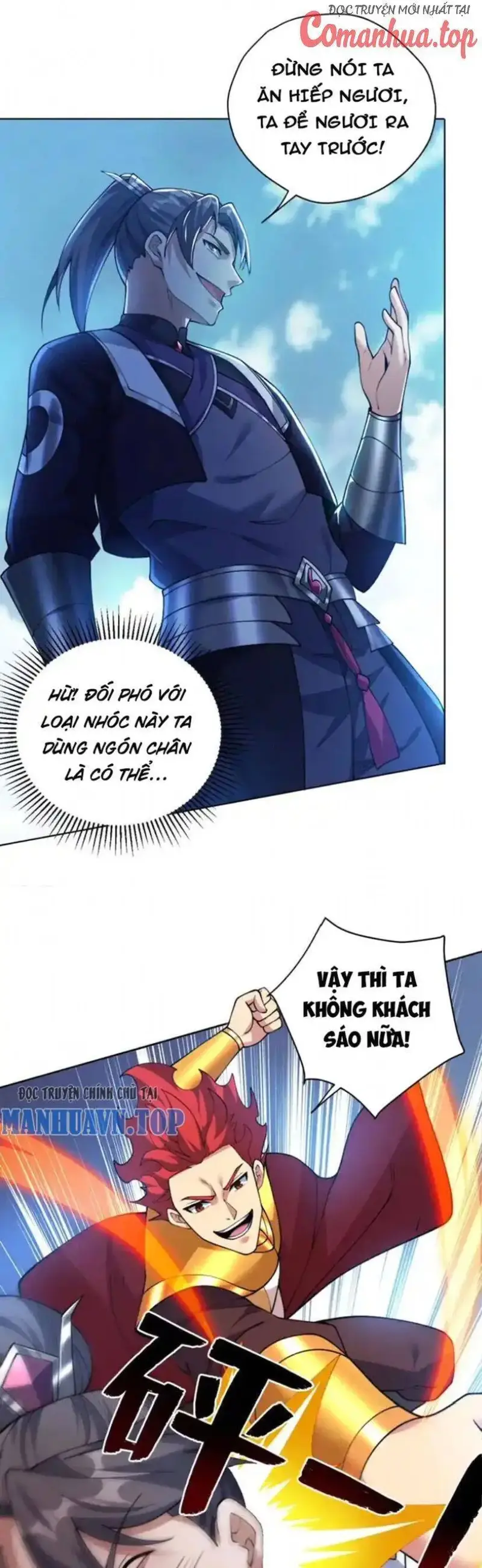 Ẩn Cư Mười Vạn Năm, Đời Sau Mời Ta Rời Núi Chapter 201 - Trang 7