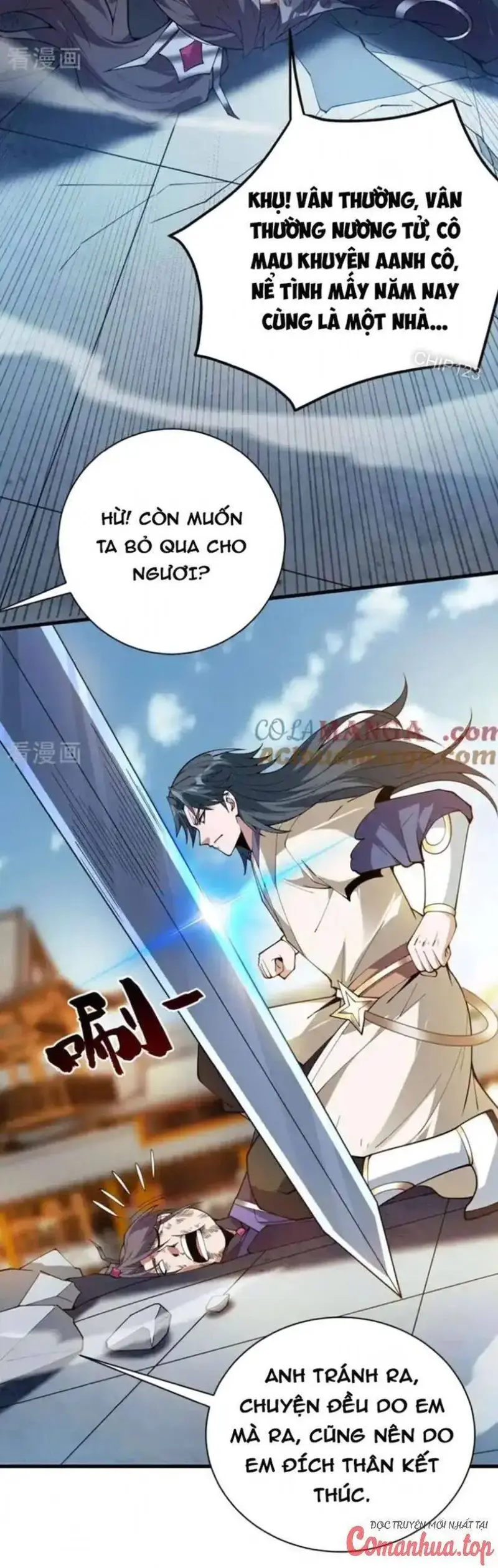 Ẩn Cư Mười Vạn Năm, Đời Sau Mời Ta Rời Núi Chapter 202 - Trang 16