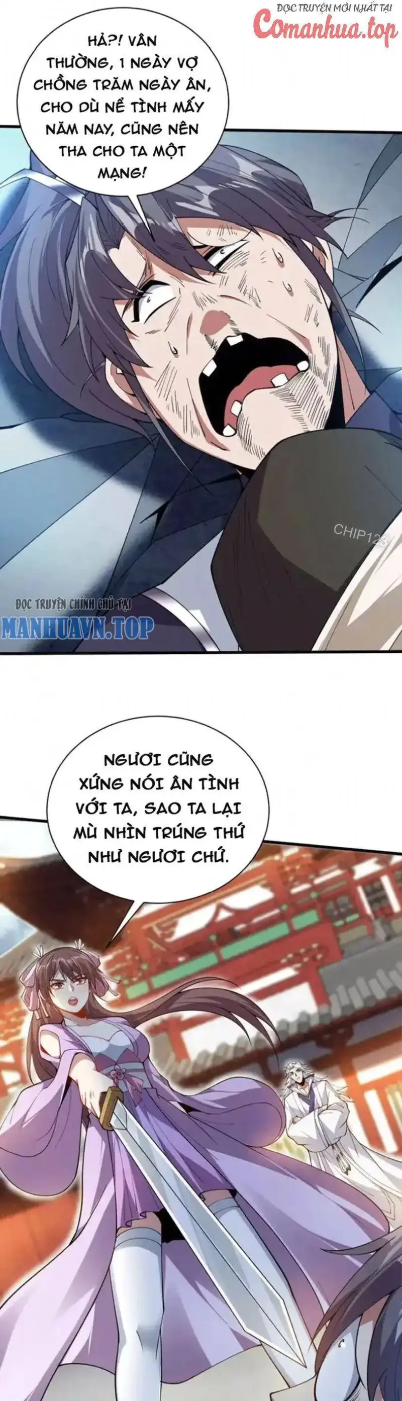 Ẩn Cư Mười Vạn Năm, Đời Sau Mời Ta Rời Núi Chapter 202 - Trang 17