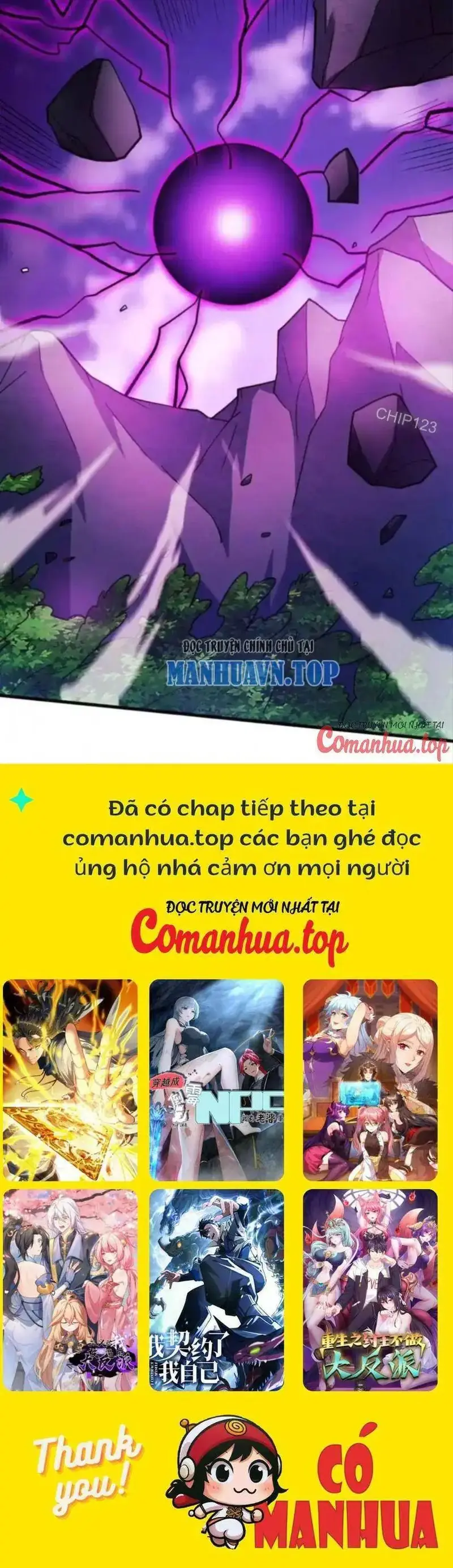 Ẩn Cư Mười Vạn Năm, Đời Sau Mời Ta Rời Núi Chapter 203 - Trang 27
