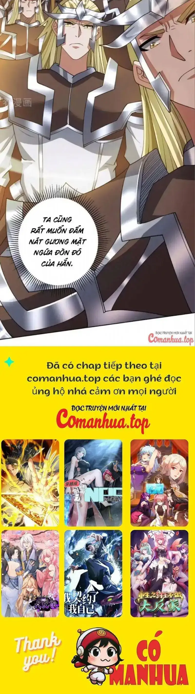 Ẩn Cư Mười Vạn Năm, Đời Sau Mời Ta Rời Núi Chapter 204 - Trang 22