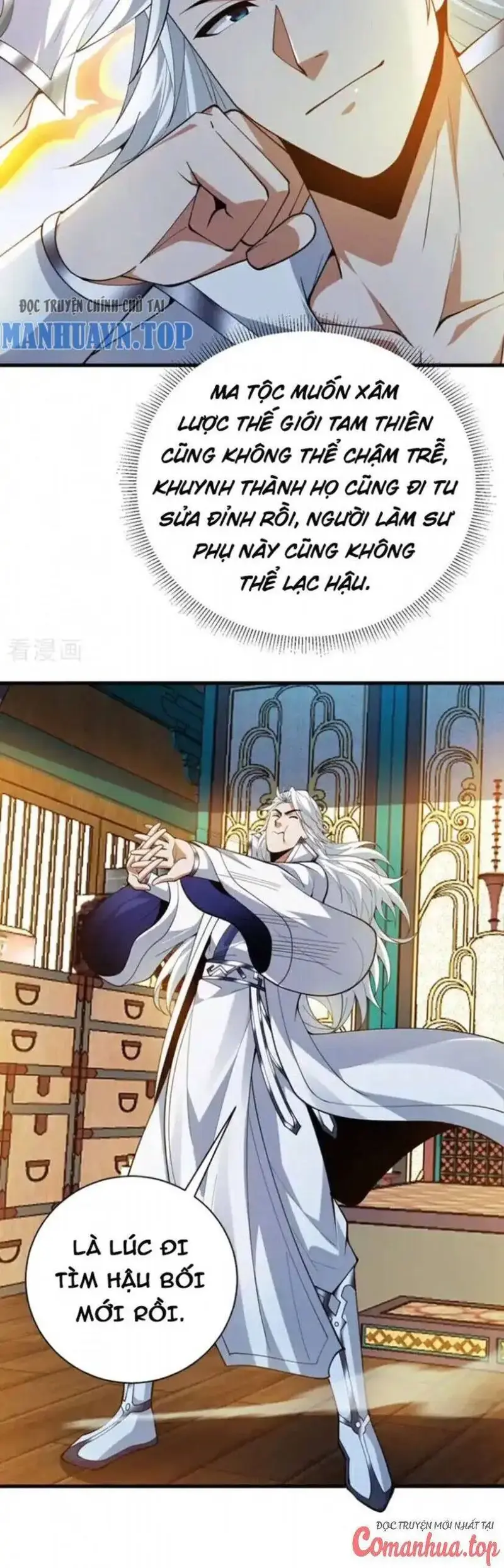 Ẩn Cư Mười Vạn Năm, Đời Sau Mời Ta Rời Núi Chapter 205 - Trang 13