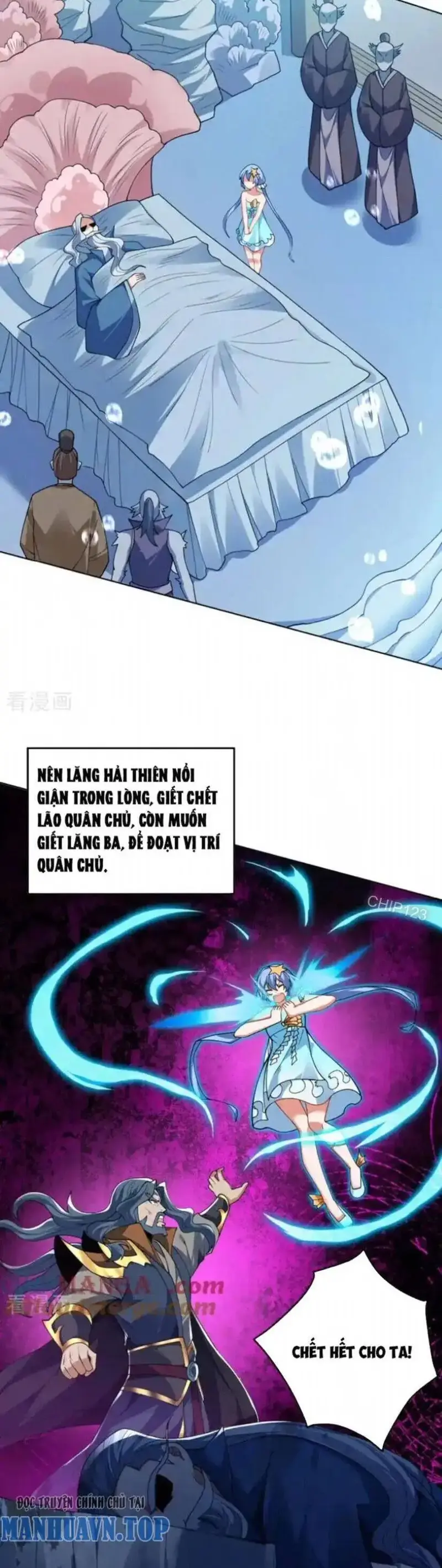 Ẩn Cư Mười Vạn Năm, Đời Sau Mời Ta Rời Núi Chapter 206 - Trang 15