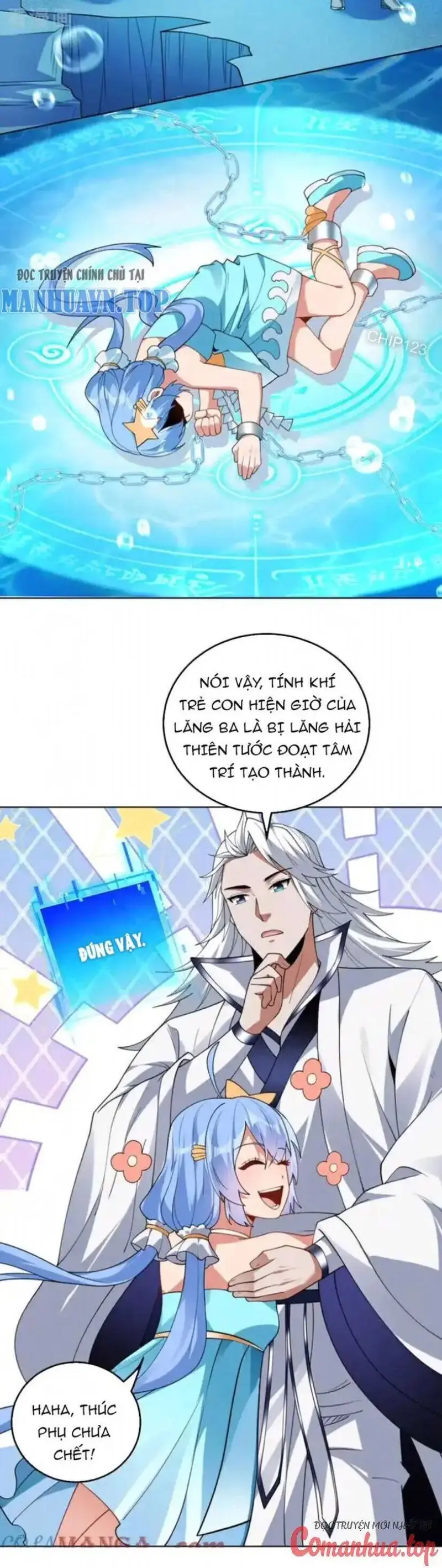 Ẩn Cư Mười Vạn Năm, Đời Sau Mời Ta Rời Núi Chapter 206 - Trang 18